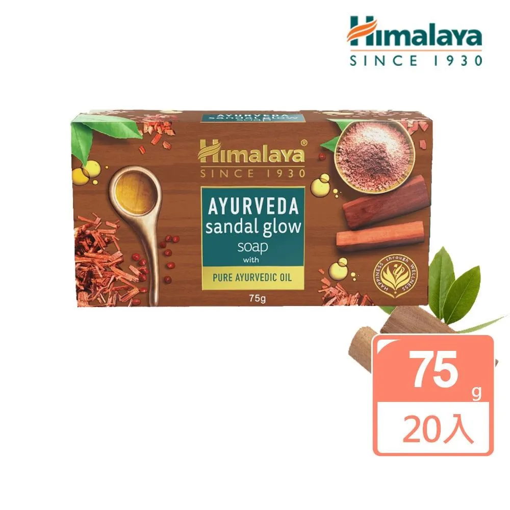 HIMALAYA-喜馬拉雅阿育吠陀舒緩膏10g 歷史價格詳細信息