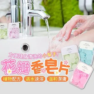 【指選好物】圖釘公布欄- 45X60CM(圖釘公布欄 布告欄 佈告欄 軟木板 留言板) 歷史價格詳細信息