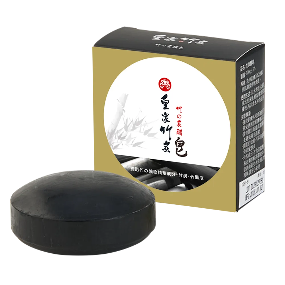 【皇家竹炭】100%竹炭纖維被6x7呎冬被(保暖加強款 ) 歷史價格詳細信息