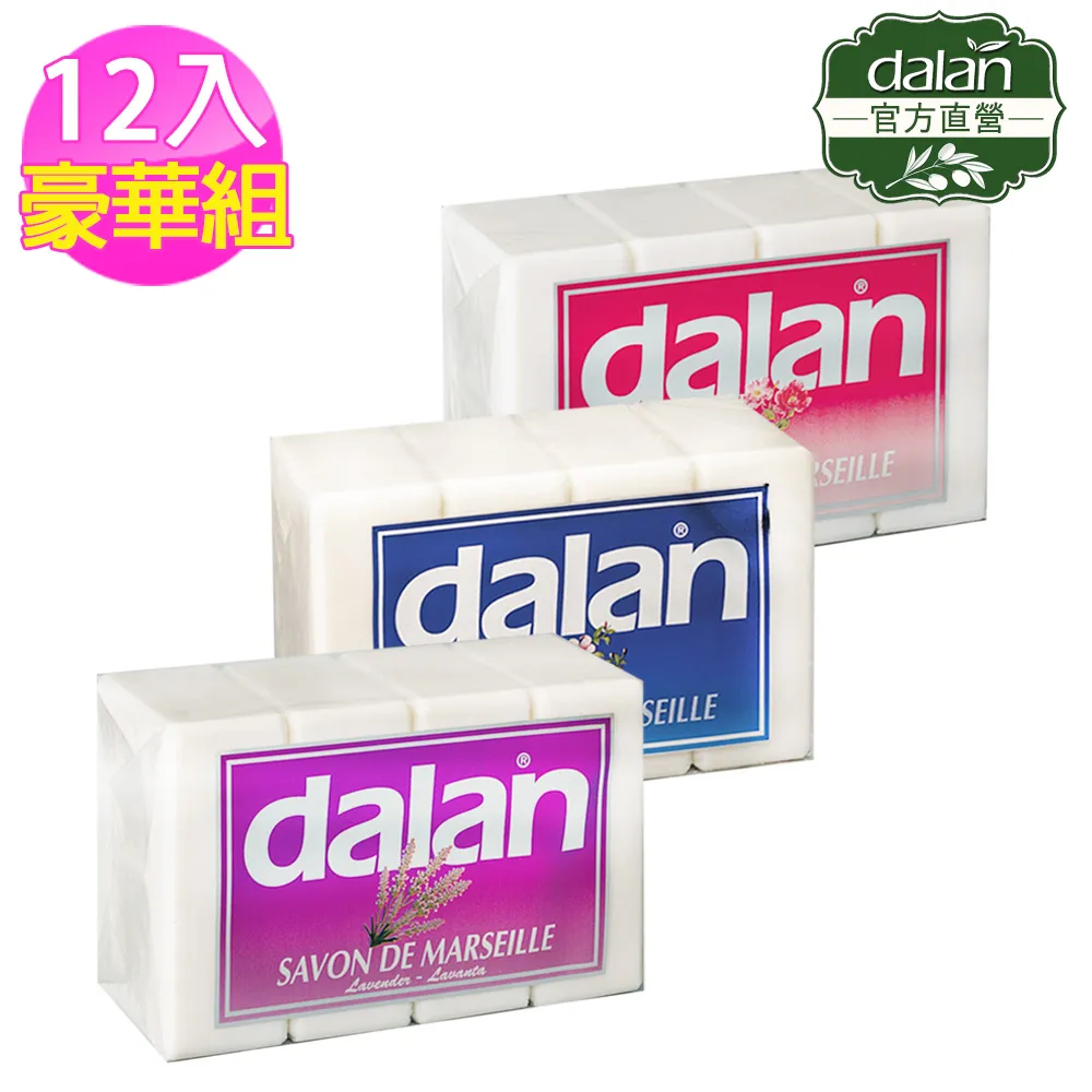 【土耳其dalan】玫瑰甜杏仁牛奶植萃療浴皂175g 歷史價格詳細信息