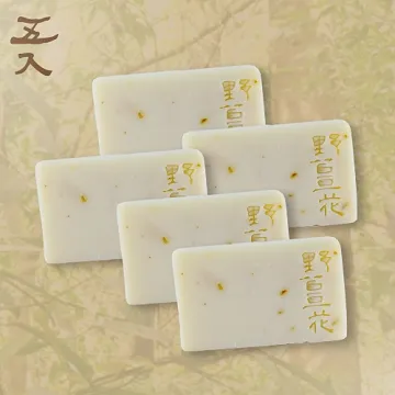 文山手作皂-青黛護理皂(沐浴用) 歷史價格詳細信息