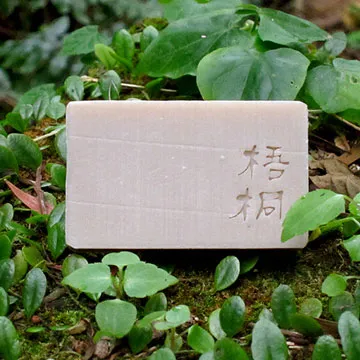 文山手作皂-金盞花洗顏皂(潔顏用) 歷史價格詳細信息