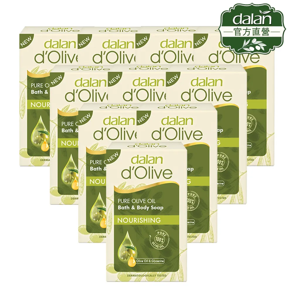 【土耳其dalan】頂級82%橄欖油滋養皂200g 歷史價格詳細信息