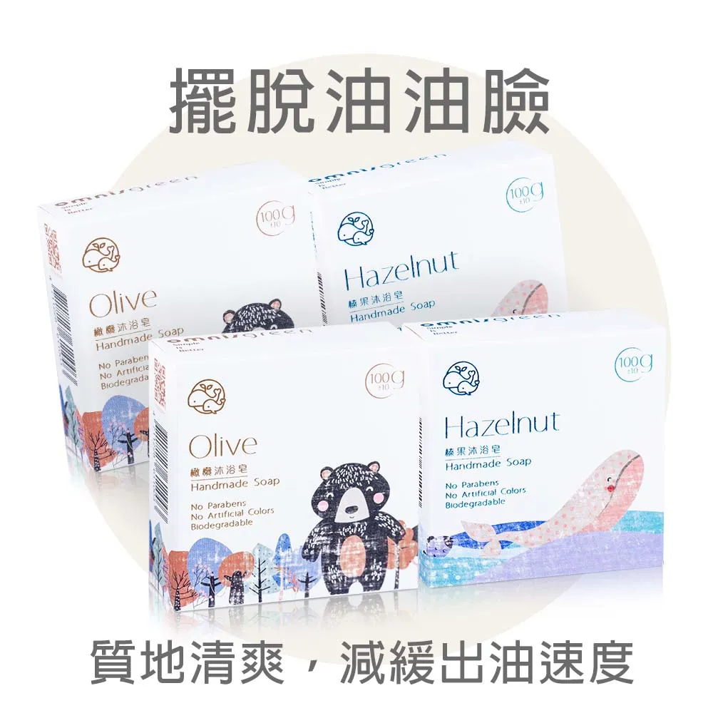 歐，，，米，，家，4150精磨機芯，會走時，沒有洗油，品相如圖，二手物品，不做任何保證，請看好下單，不退不換。 歷史價格詳細信息