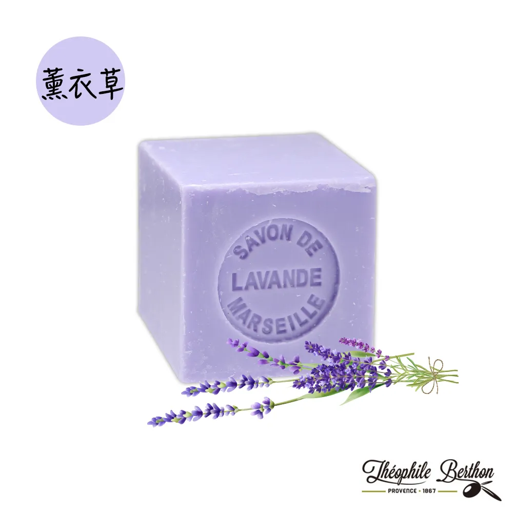 【戴奧飛•波登】經典馬賽皂-300g X12入 歷史價格詳細信息