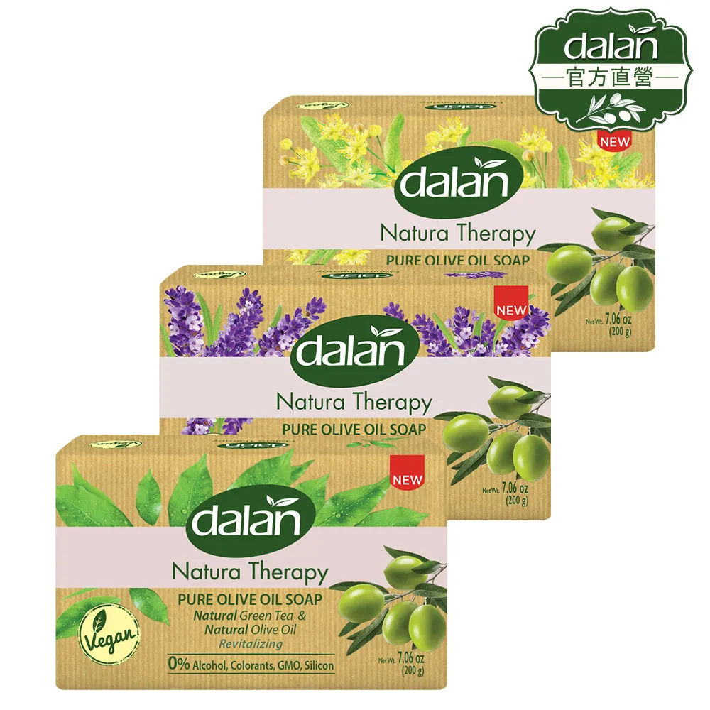 薰衣草精油手足霜75ml【富康活力藥局】 歷史價格詳細信息