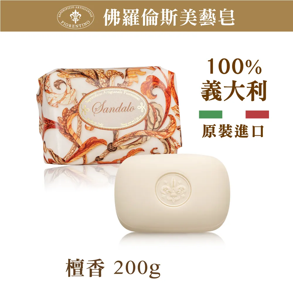 意大利佛羅倫薩圣母百花大教堂立體風景磁貼冰箱貼創意旅游紀念品 歷史價格詳細信息