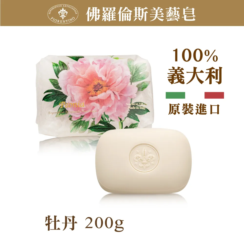 意大利佛羅倫薩圣母百花大教堂立體風景磁貼冰箱貼創意旅游紀念品 歷史價格詳細信息