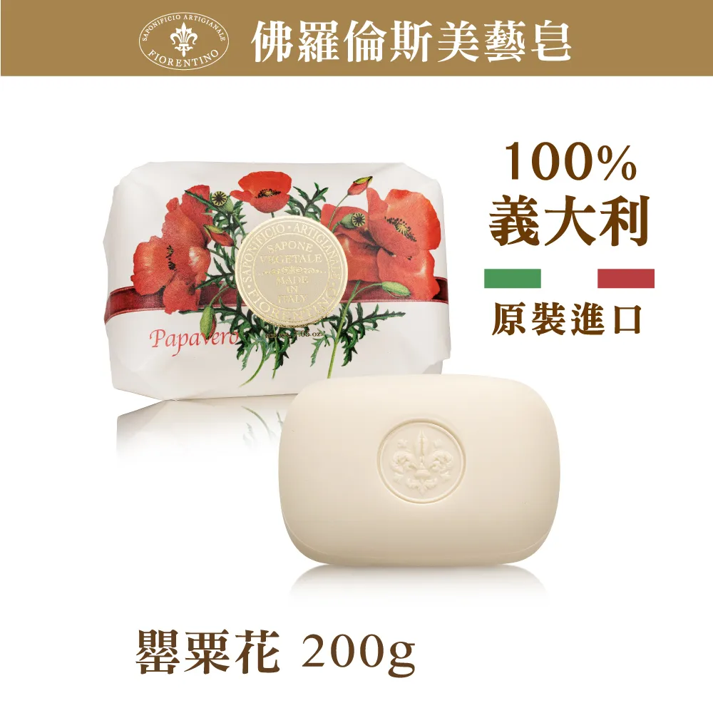 大頭佛の OGK KABUTO EXCEED MACHINE 3/4罩彩繪安全帽 歷史價格詳細信息