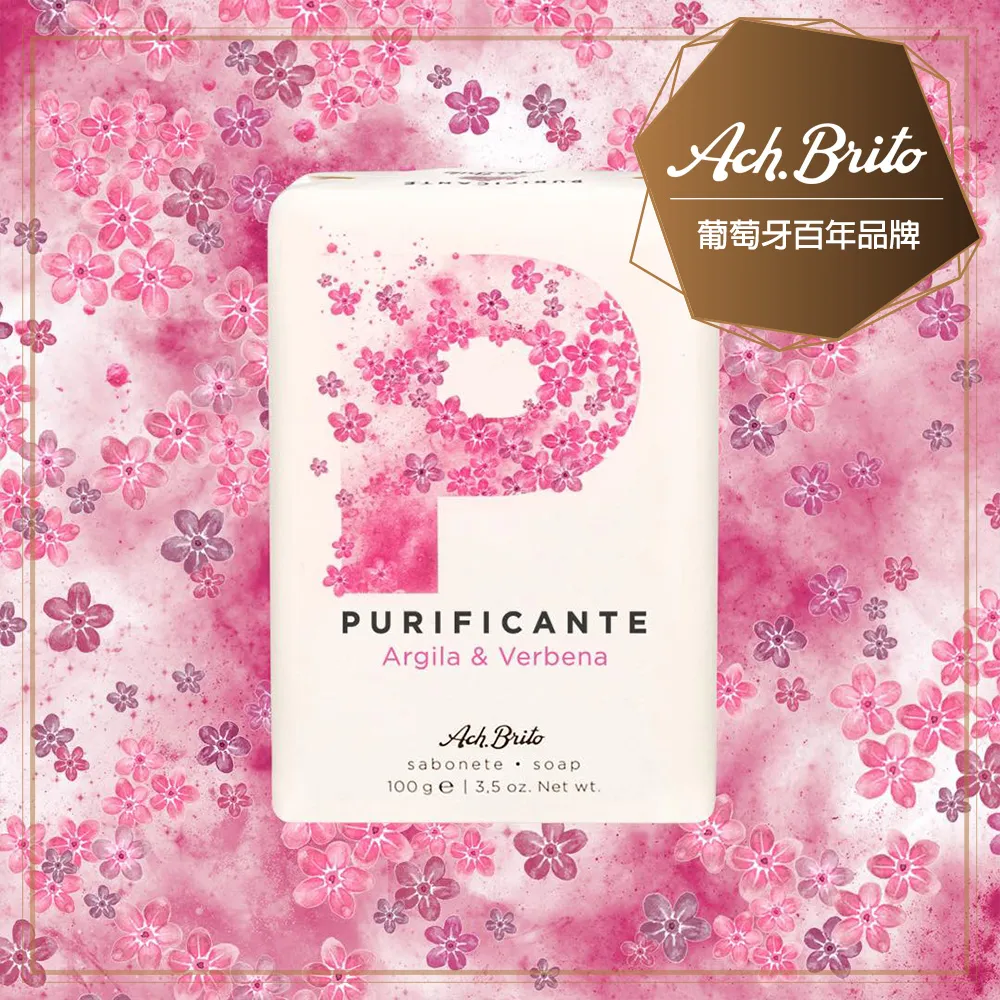 ACH施耐德線掃鏡頭MAKRO-SYMMAR  5.6/80  1070160 M72接口 延長管90mm  數量有2個 歷史價格詳細信息