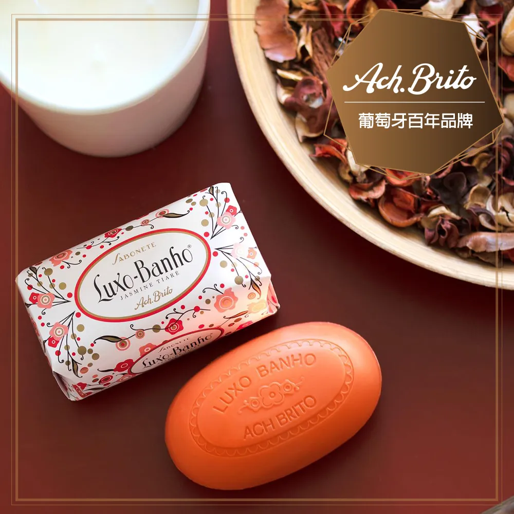 ACH施耐德線掃鏡頭MAKRO-SYMMAR  5.6/80  1070160 M72接口 延長管90mm  數量有2個 歷史價格詳細信息