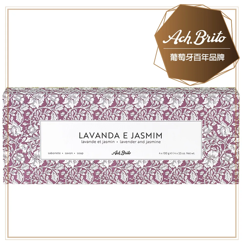 ACH施耐德線掃鏡頭MAKRO-SYMMAR  5.6/80  1070160 M72接口 延長管90mm  數量有2個 歷史價格詳細信息