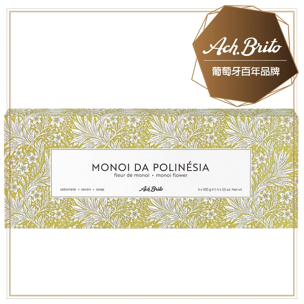 ACH施耐德線掃鏡頭MAKRO-SYMMAR  5.6/80  1070160 M72接口 延長管90mm  數量有2個 歷史價格詳細信息