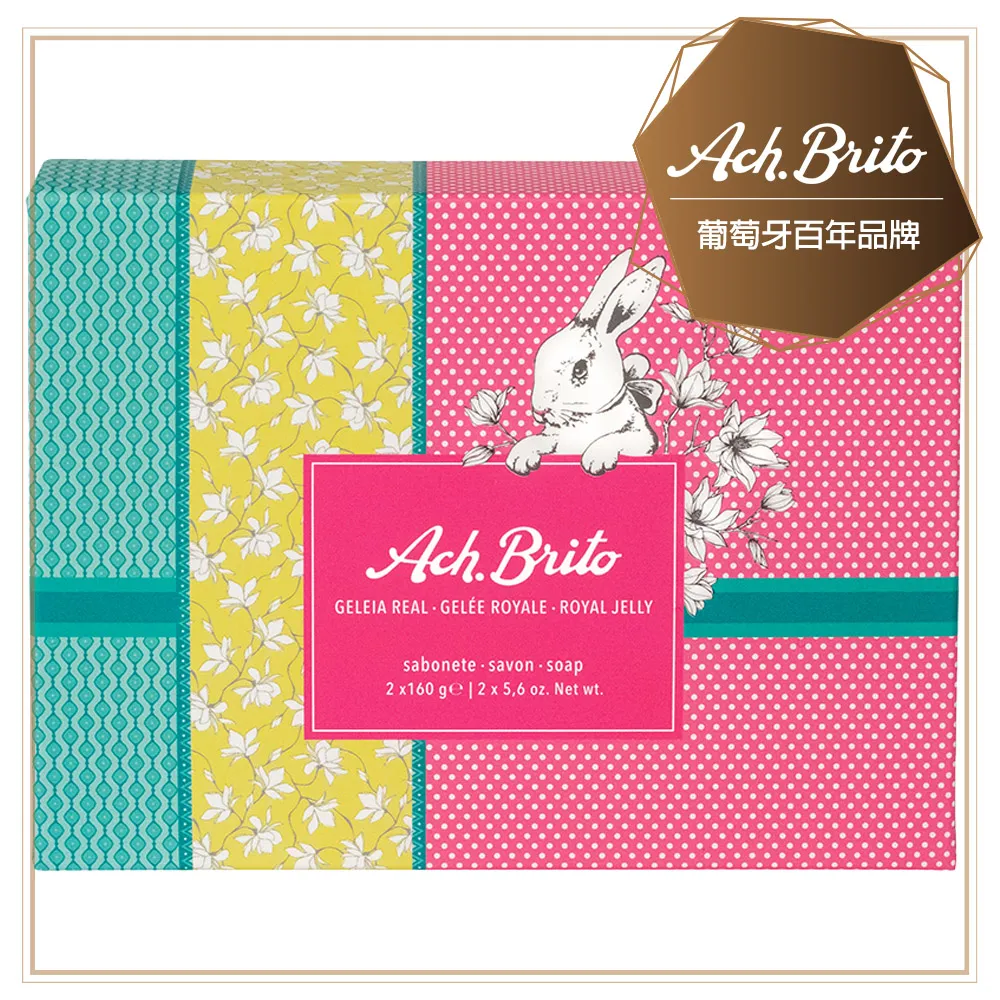 ACH施耐德線掃鏡頭MAKRO-SYMMAR  5.6/80  1070160 M72接口 延長管90mm  數量有2個 歷史價格詳細信息