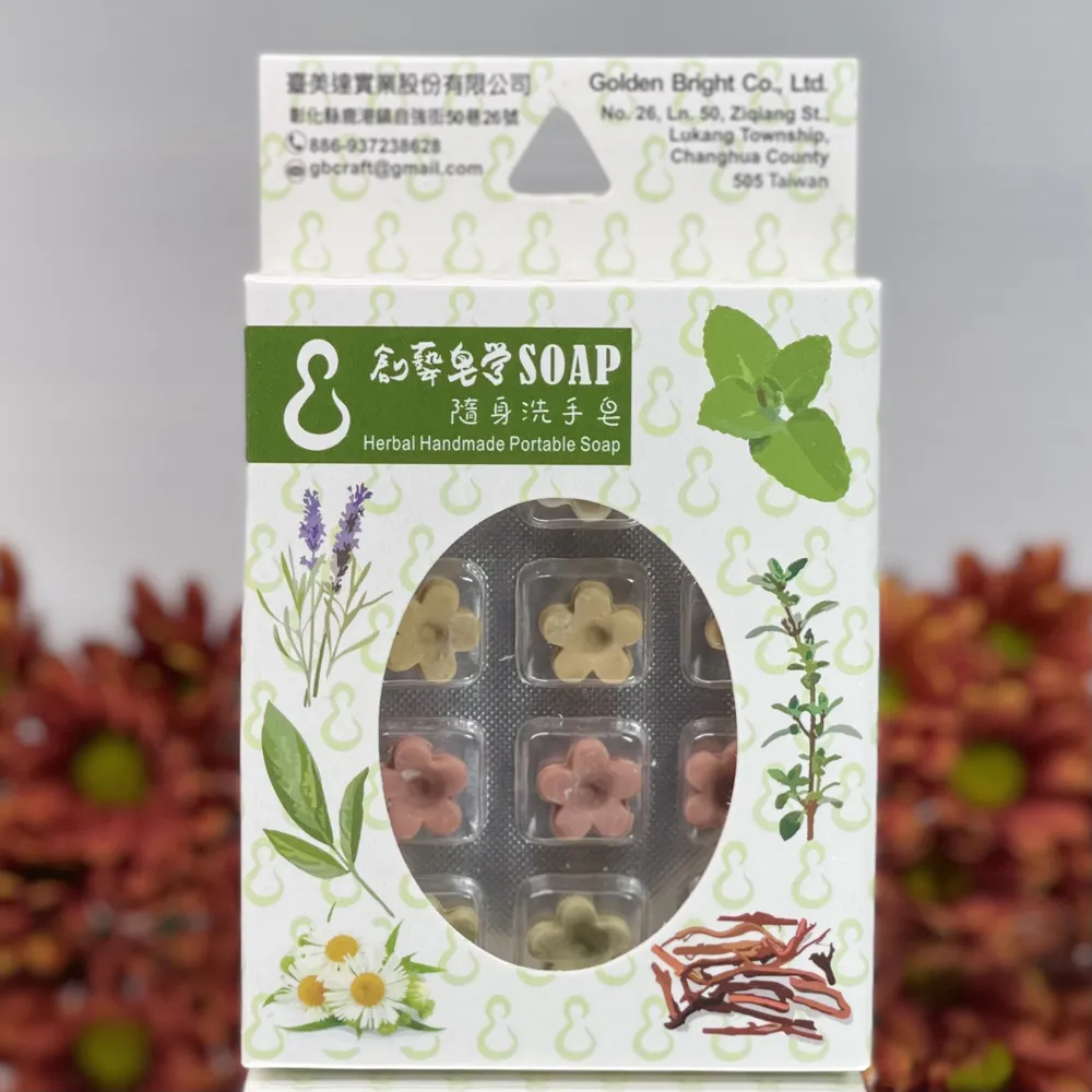 防疫勤洗手 清淨海 檸檬系列環保洗手乳(350g)瓶 歷史價格詳細信息