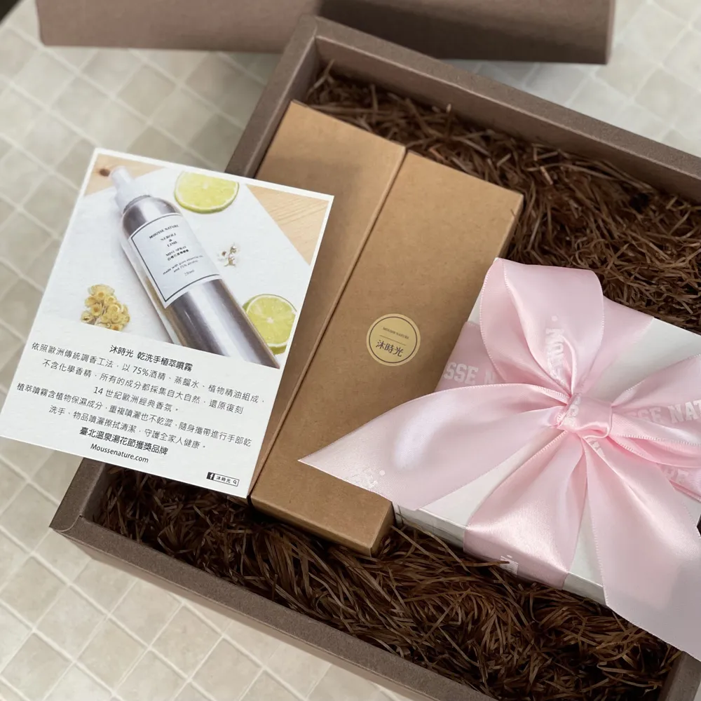 花仙子 茶樹乾洗手劑 60g,瓶 洗手慕斯 洗手清潔劑 防疫用品 清潔抗菌｜史泰博EZ購 歷史價格詳細信息