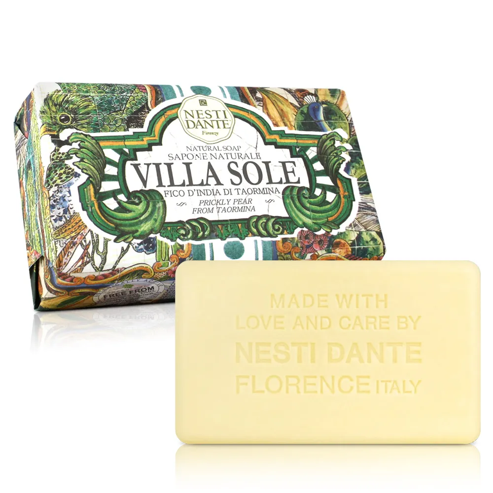 Nesti Dante  義大利手工皂-陽光秘境系列-基安蒂紅葡萄皂(250g) 歷史價格詳細信息