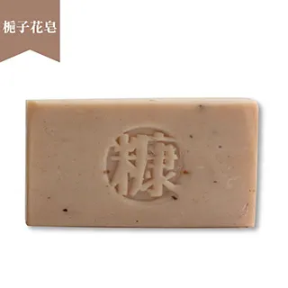 §手工 槴子花 牛骨簪§ 髮簪 髮插 髮飾 簪子 木簪 髮釵 盤髮簪 贈禮盒「古法琉璃」 歷史價格詳細信息
