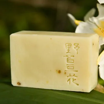 文山手作皂-青黛護理皂(沐浴用) 歷史價格詳細信息