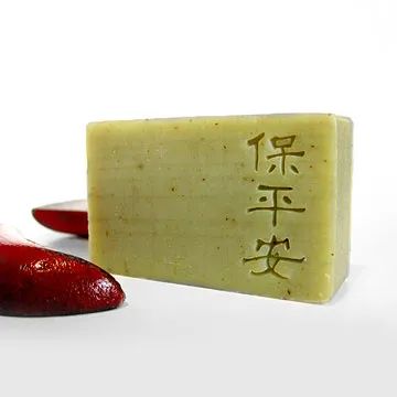 文山手作皂-青黛護理皂(沐浴用) 歷史價格詳細信息