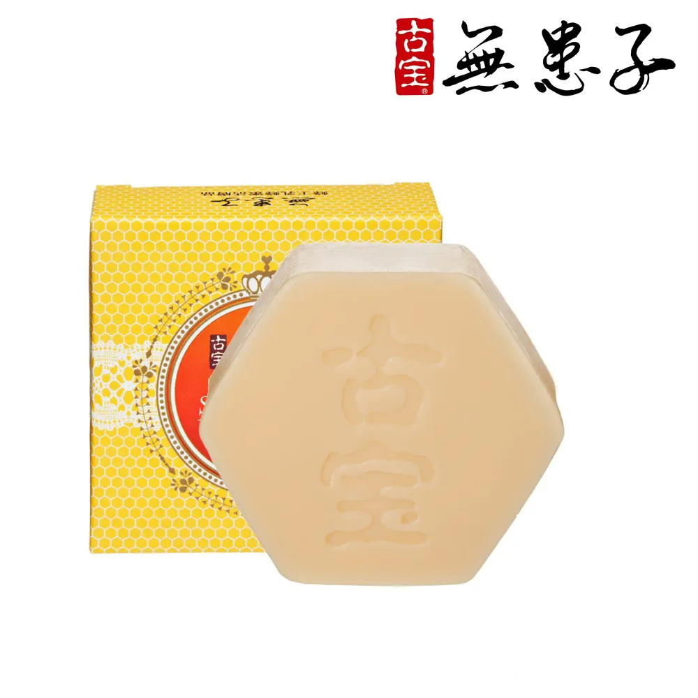 【古寶無患子】活力滿滿 掛POWER 60粒膠囊/盒（多盒更便宜）95%薑黃素配方 歷史價格詳細信息