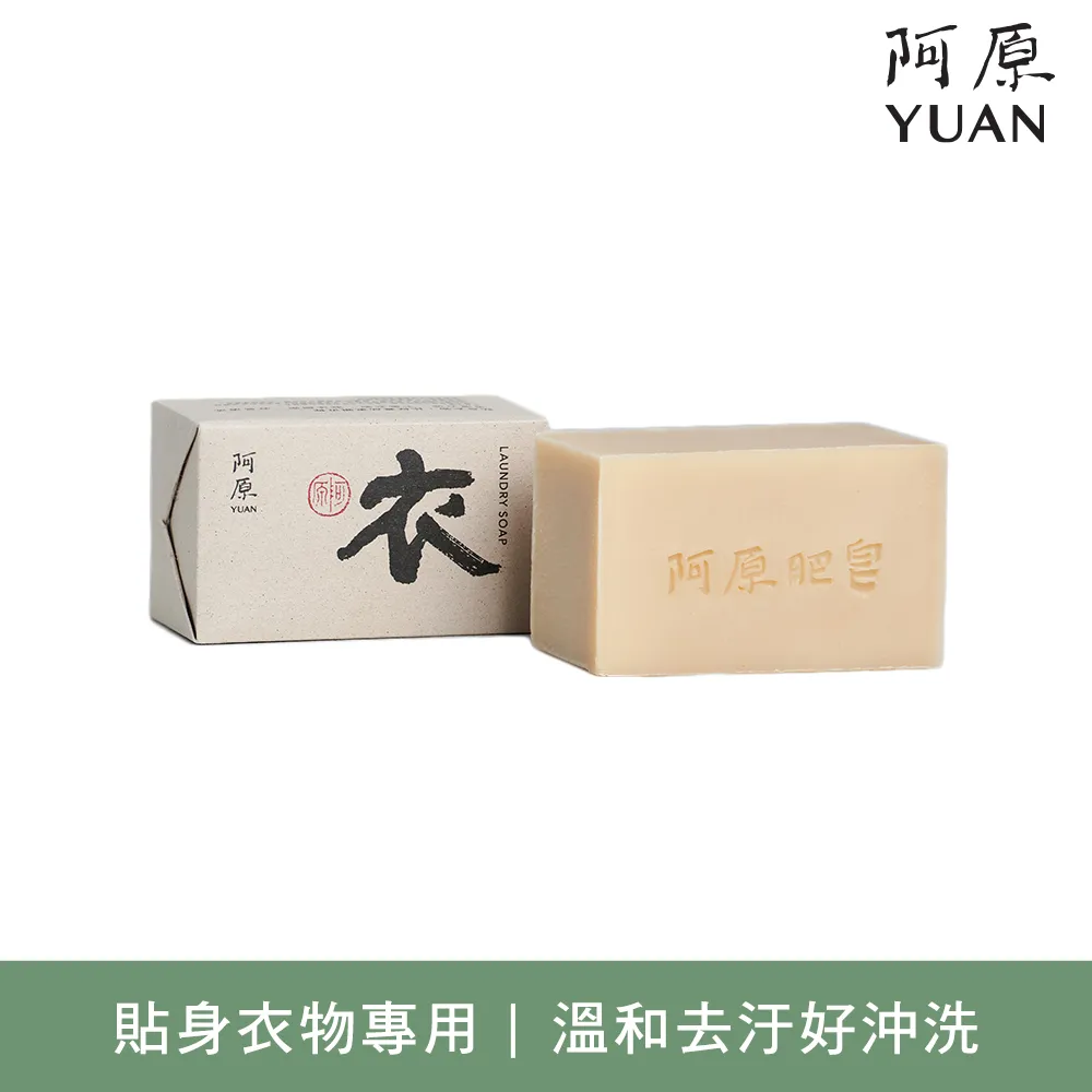 阿原肥皂-艾草修護霜 歷史價格詳細信息