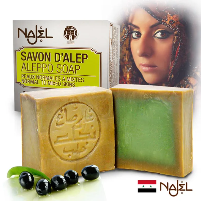 敘利亞NAJEL阿勒坡皂紅高嶺土(煥膚皂)100g 歷史價格詳細信息