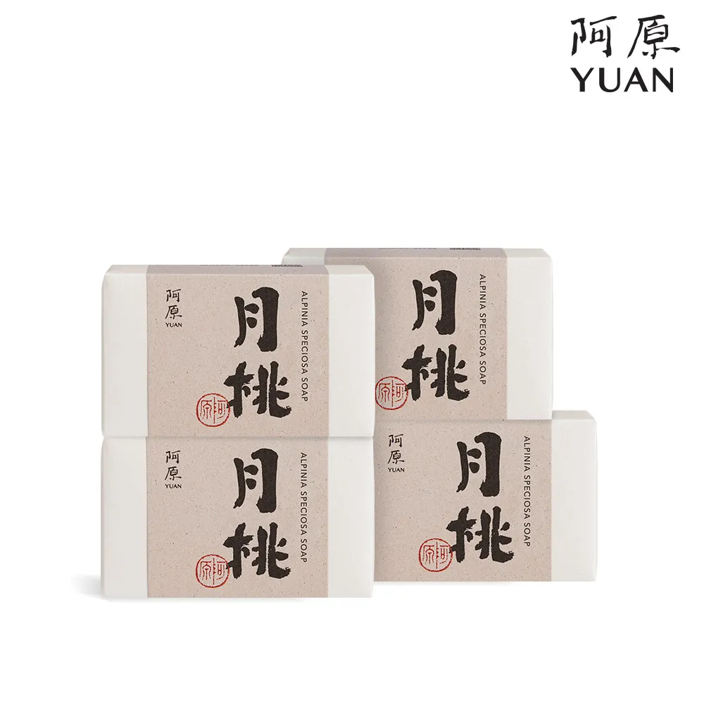 阿原-月桃洗頭水-250mL 歷史價格詳細信息