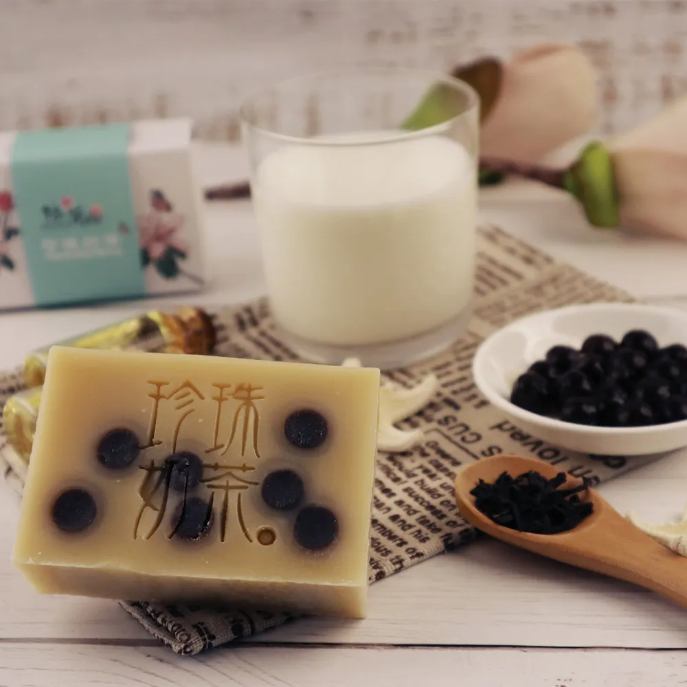 珍珠奶茶杯 水壺 粗吸管水杯 珍珠吸管杯 吸管杯 大象杯 奶茶杯 環保杯 珍奶杯 粗吸管杯 水杯 麥叔叔 歷史價格詳細信息