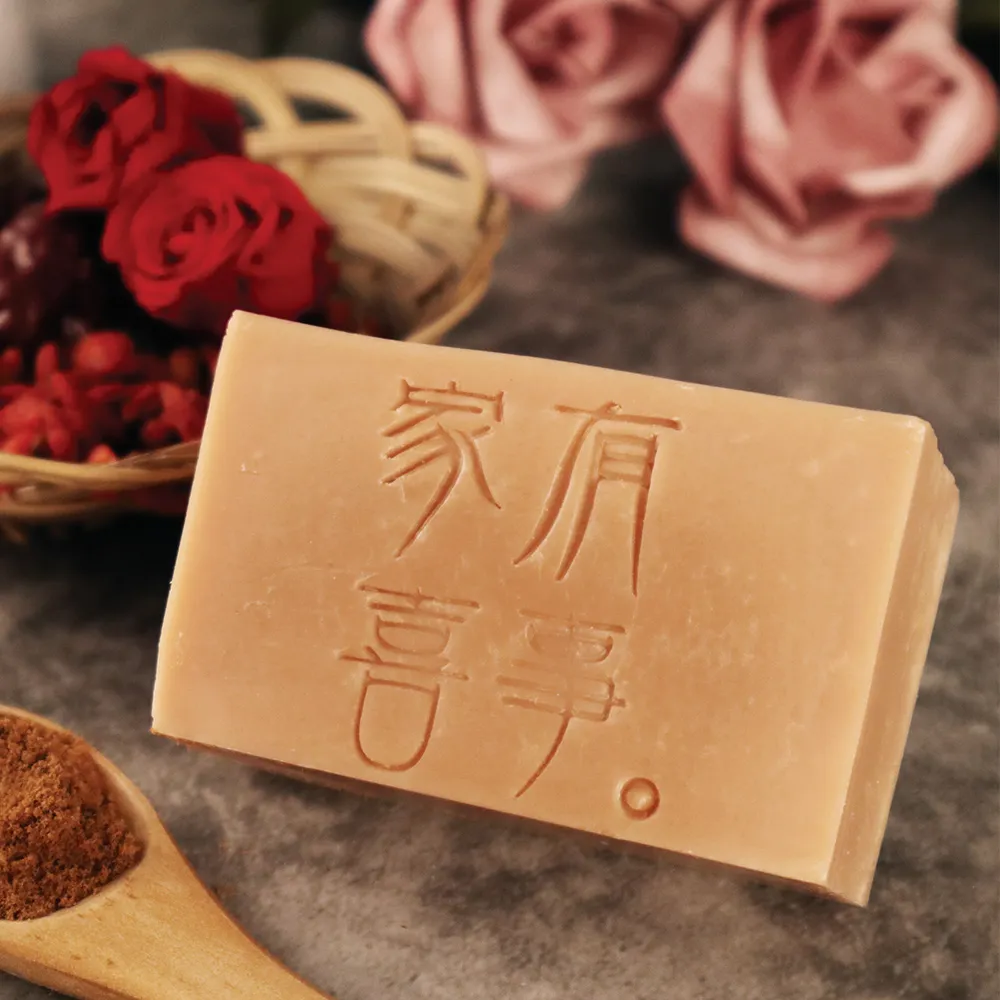 家有喜事2009 DVD 吳君如 黃百鳴 古天樂 鄭中基 主演 590400000649 再生工場02 歷史價格詳細信息