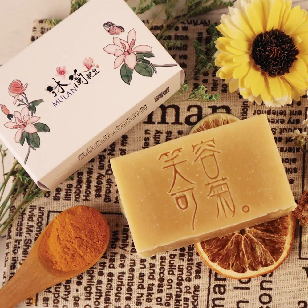 Mulan (First Stories)(硬頁推拉書)【禮筑外文書店】(硬頁書) 歷史價格詳細信息