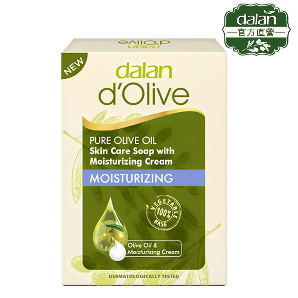 【土耳其dalan】頂級橄欖油佛手柑PH5.5舒活精粹沐浴露400ml 歷史價格詳細信息