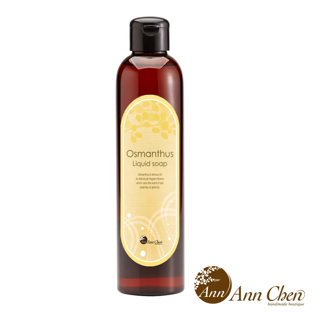 陳怡安手工皂-玉蘭修護手工皂110g 歷史價格詳細信息