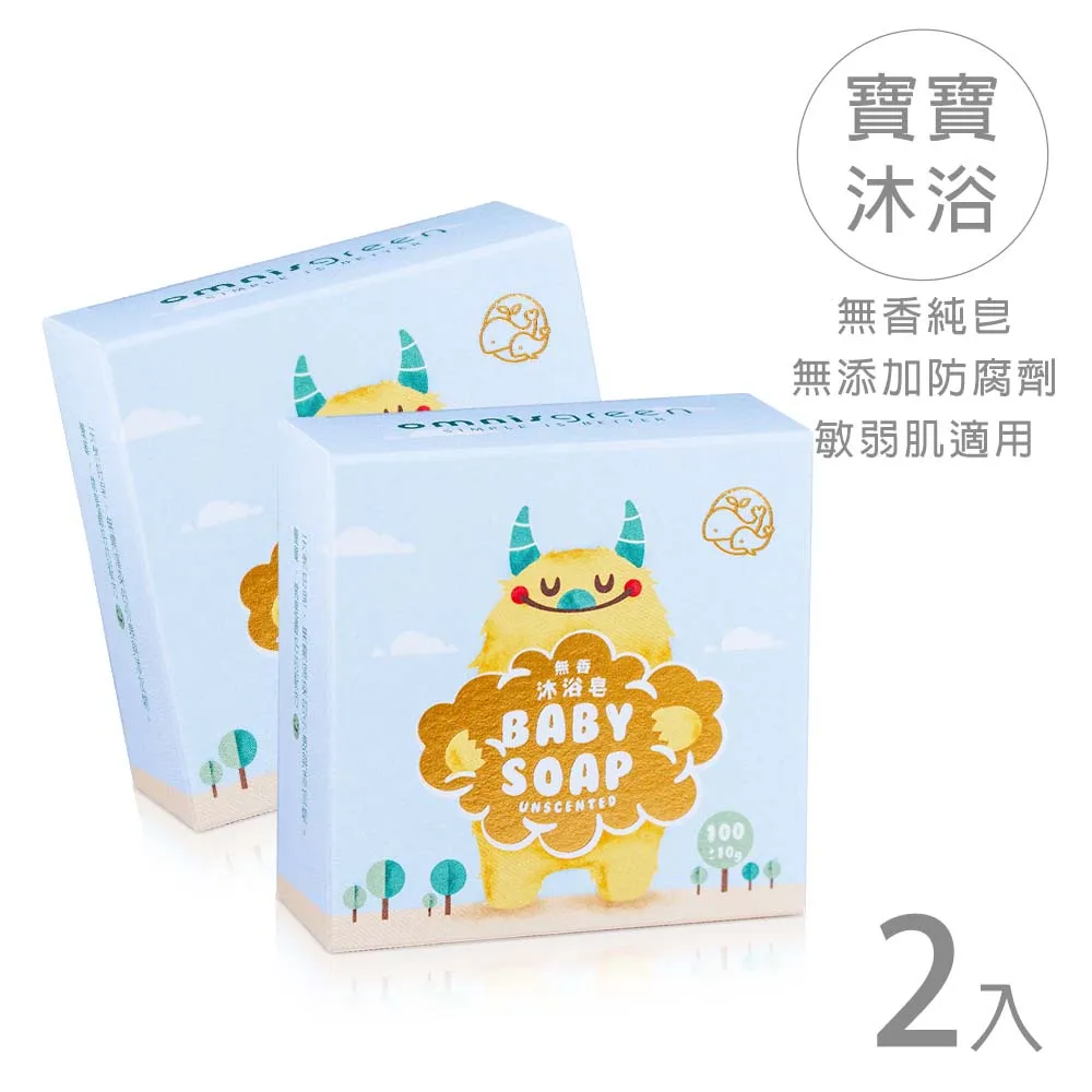 【Omnisgreen歐米綠】小頑皮積木人偶造型皂2入 歷史價格詳細信息