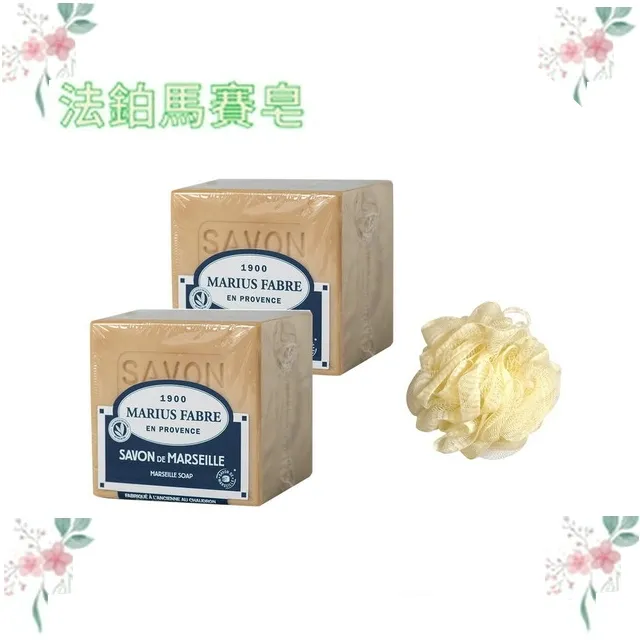 MARIUS FABRE法鉑 葵花籽油經典馬賽皂(600g) 歷史價格詳細信息