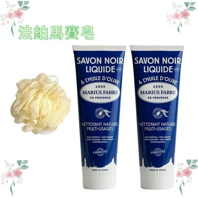 法鉑-橄欖油黑肥皂1L 瓶 @一瓶抵多瓶的居家萬用清潔劑 歷史價格詳細信息