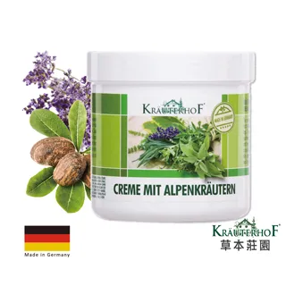 【德國 KRÄUTERHOF草本莊園】阿爾卑斯香草身體乳 250ml 歷史價格詳細信息