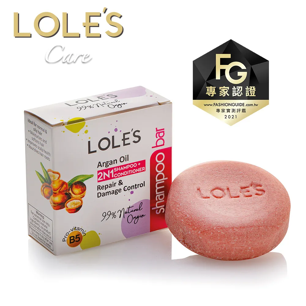 LOLE’S 專業頂級 二合一洗髮潤髮餅100g 風味任選 歷史價格詳細信息