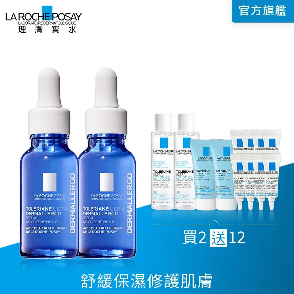 【2入組】寶多福Petlife《成貓/成貓體態控制》配方 1.5kg 歷史價格詳細信息