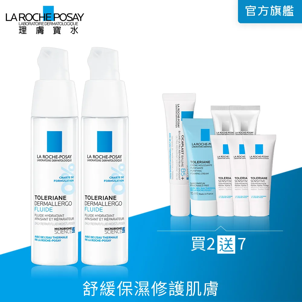 【2入組】寶多福Petlife《成貓/成貓體態控制》配方 1.5kg 歷史價格詳細信息