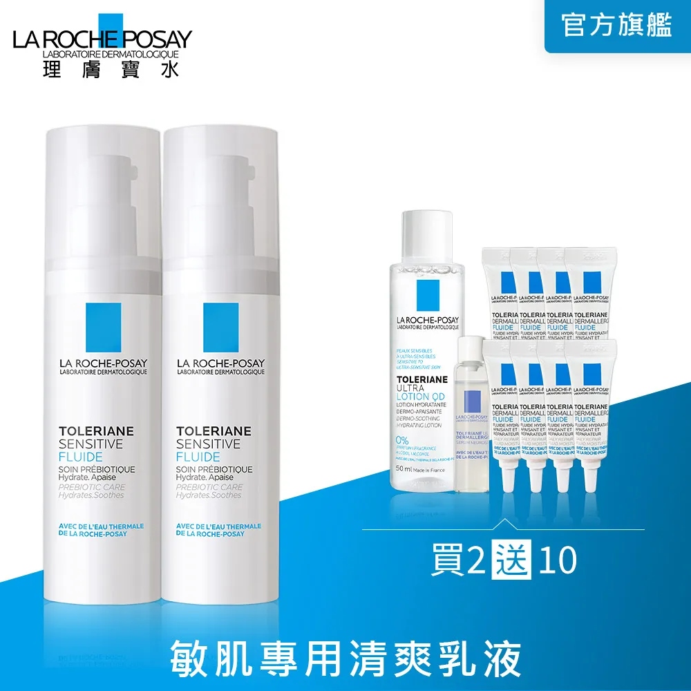 熱銷組 PC-20 雙向 二進一出 VGA 切換器 + 二條 2919B-1 VGA 公對公 1.8米 訊號線 歷史價格詳細信息