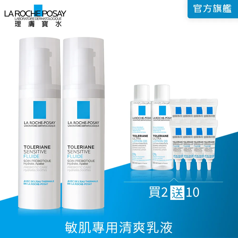 熱銷組 PC-20 雙向 二進一出 VGA 切換器 + 二條 2919B-1 VGA 公對公 1.8米 訊號線 歷史價格詳細信息