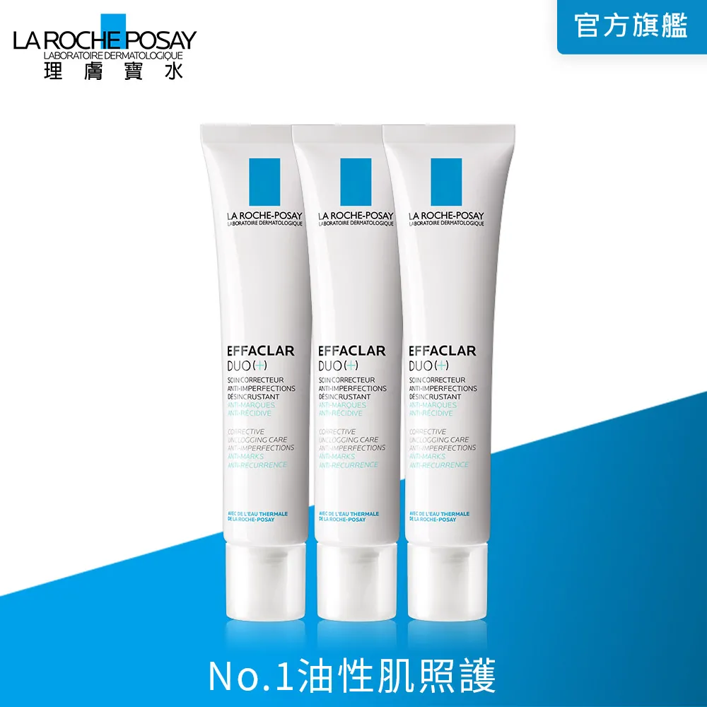 極淨水3層過濾可調節省水除氯蓮蓬頭-透明銀(FL-249)1入【小三美日】D484815 歷史價格詳細信息