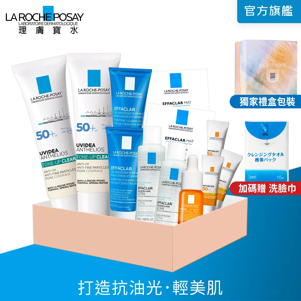 科技防曬冷感漁夫帽子女夏季防曬布帽撞色雙面戴盆帽百搭遮陽帽潮 歷史價格詳細信息