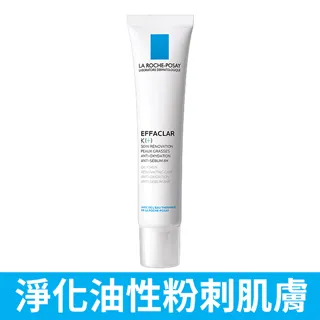 理膚寶水 淨透煥膚極效精華 40ml  淨化粉刺 La Roche-Posay 官方旗艦店 歷史價格詳細信息
