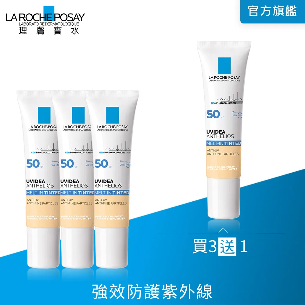 送護理液】寫輪眼美瞳神威火影忍者cos服三勾玉卡卡西同款萬花筒 歷史價格詳細信息