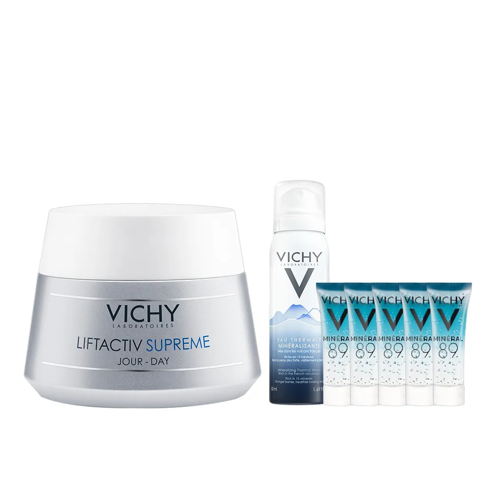 VICHY薇姿 R激光賦活女神霜 50ml 歷史價格詳細信息