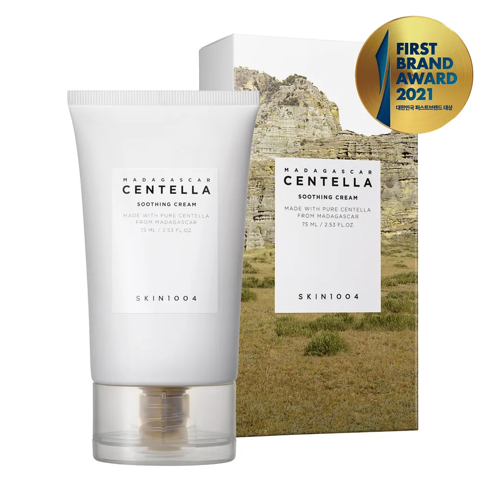 SKIN1004 馬達加斯加積雪草面霜 75ml 歷史價格詳細信息