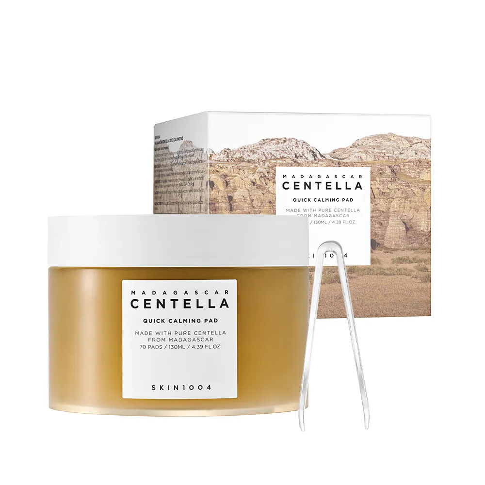 SKIN1004 馬達加斯加積雪草-舒緩面霜 75ml 歷史價格詳細信息