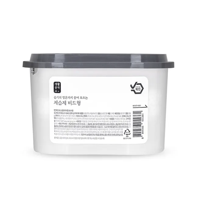 韓國 SAENGONG 生活工作所 洗衣槽去污清潔劑(450g)【小三美日】DS007305 歷史價格詳細信息